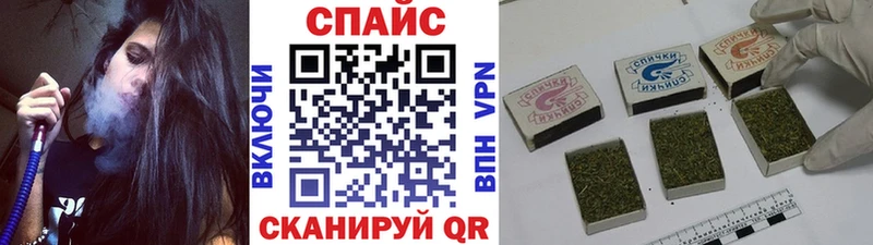 ОМГ ОМГ ТОР  Нурлат  Бутират вода 