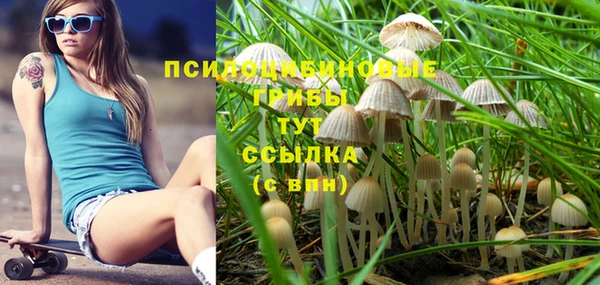мефедрон мука Алзамай