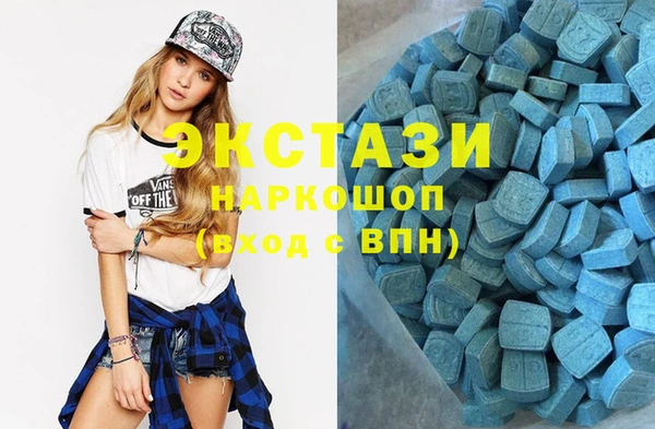 мефедрон мука Алзамай