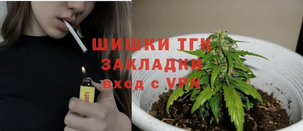 каннабис Няндома