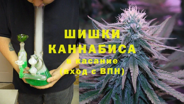 каннабис Няндома