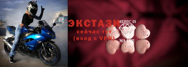 дистиллят марихуана Алексин