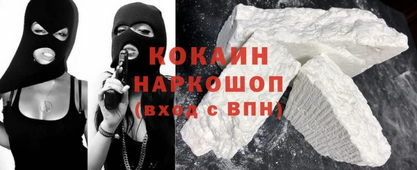 крисы Нягань