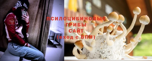 мефедрон мука Алзамай