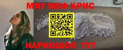 шишки Жуковский