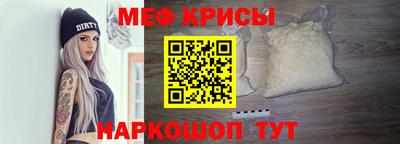 спиды Заволжье