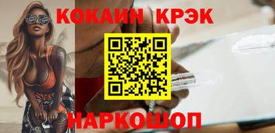 героин Заводоуковск