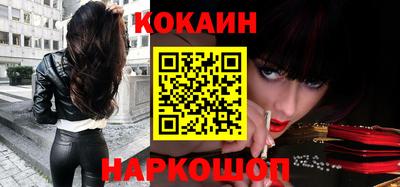 шишки Жуковский