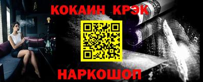шишки Жуковский
