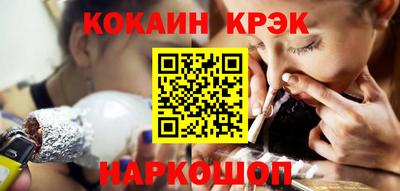 спиды Заволжье