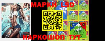героин Заводоуковск