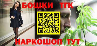 спиды Заволжье