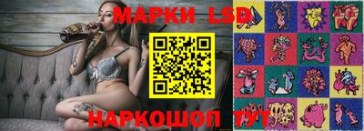 шишки Жуковский