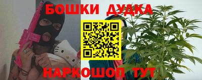 героин Заводоуковск