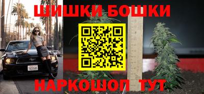 героин Заводоуковск