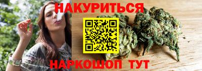 спиды Заволжье