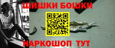 спиды Заволжье