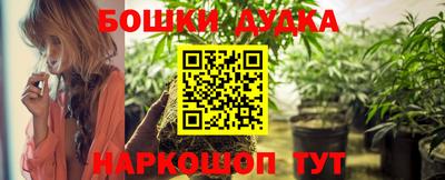 спиды Заволжье