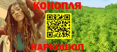 героин Заводоуковск