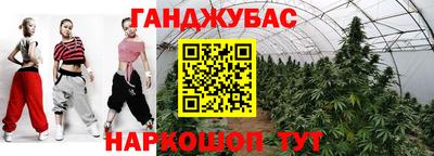 спиды Заволжье