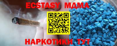героин Заводоуковск