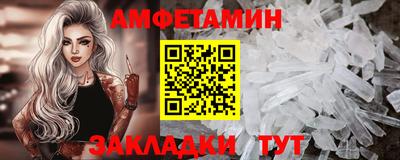 героин Заводоуковск