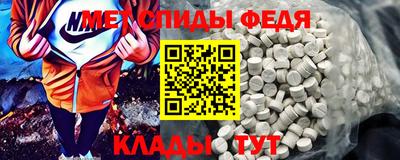 героин Заводоуковск