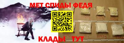 шишки Жуковский