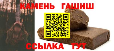 героин Заводоуковск