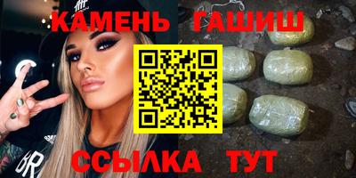 героин Заводоуковск
