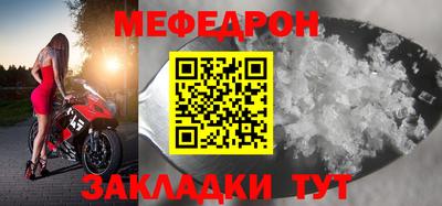 шишки Жуковский
