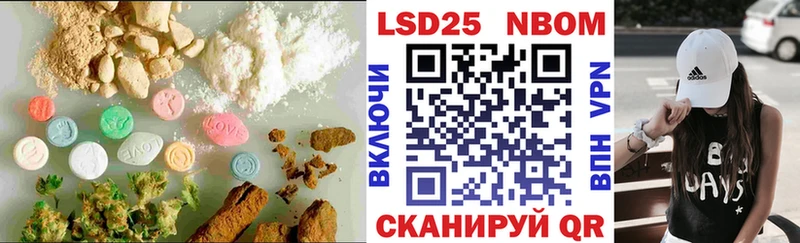 кракен маркетплейс  Нурлат  Лсд 25 экстази кислота 