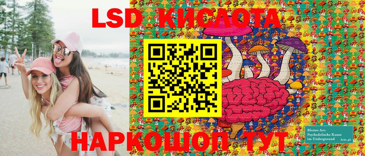 закладка  Марки N-bome 1,8мг  Марки N-bome 1,8мг  Вход с VPN  Нурлат 