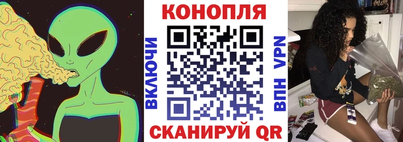 наркота  Нурлат  МАРИХУАНА план 